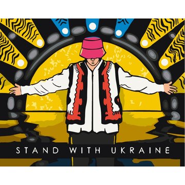 Картина по номерам "Будь с Украиной" 10347 40х50 см 10347 фото