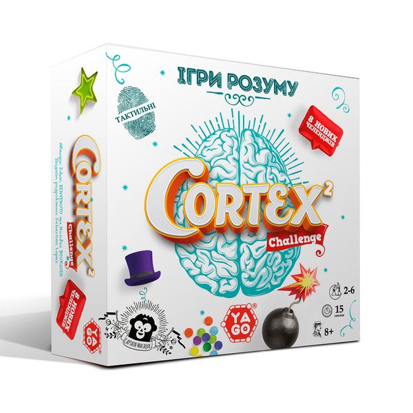 Настольная игра - CORTEX 2 CHALLENGE (90 карточек, 24 фишки) - Уцінка 100188 фото