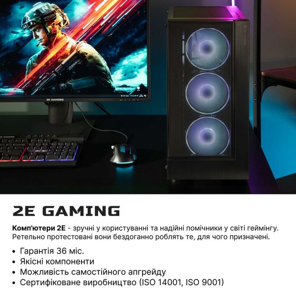 Комп’ютер персональний 2E Complex Gaming AMD R5-5600, 16Gb, F512GB+F1TB, NVD3060-12, B550, G3301, 650W, FreeDos (2E-9775) 2E-9775 фото