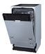 Посудомийна машина Gorenje вбудовувана, 11компл., A++, 45см, 3й кошик, білий (GV520E10)