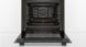 Духова шафа Bosch електрична, 66л, A, конвекція, чорний (HBF011BA0Q)