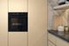 Духовой шкаф Whirlpool электрический, 71л, A+, дисплей, конвекция, телескопические направляющие, черный