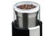Кофемолка ARDESTO роторная , 200Вт, объем зерен-60г, пластик, нерж. сталь, черный (WCG-8301)
