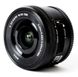 Объектив Sony 16-50mm, f / 3.5-5.6 для камер NEX (SELP1650.AE)