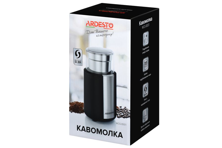 Кофемолка ARDESTO роторная , 200Вт, объем зерен-60г, пластик, нерж. сталь, черный WCG-8301 фото