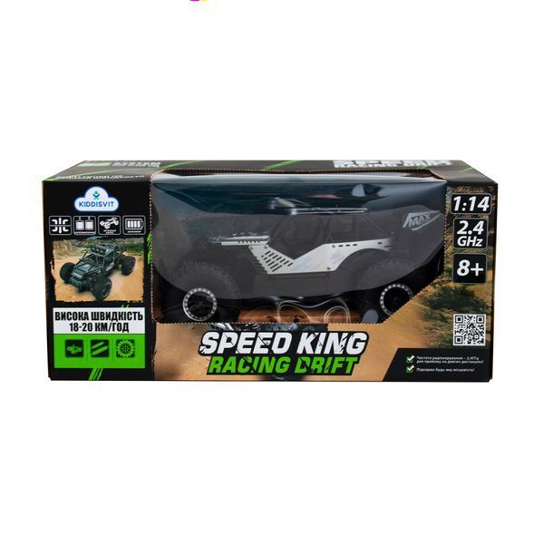 Автомобіль OFF-ROAD CRAWLER на р/в - SPEED KING (сірий, метал. корпус, акумулятор 6V, 1:14) - Уцінка 100045 фото