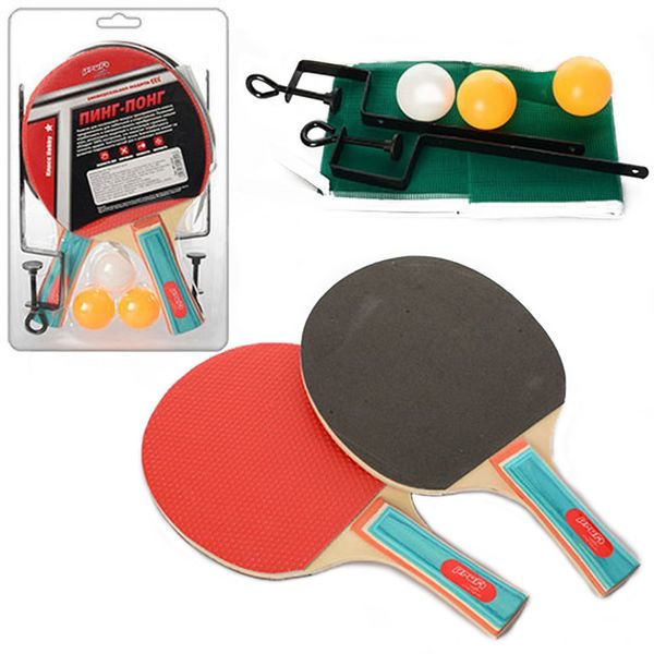 Набір для настільного тенісу Profi MS 0220 Сітка, ракетки, м'ячики MS 0220 фото