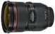 Объектив Canon EF 24-70mm f / 2.8L II USM (5175B005)