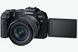 Цифр. фотокамера Canon EOS RP body (3380C193)