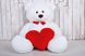 Большой плюшевый мишка с сердечком Yarokuz Джеральд 165 см Белый (YK0055) YK0057 фото