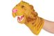 Ігровий набір Animal Gloves Toys-Голова Льва Same Toy AK68622Ut-2