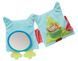 Мягкая книжечка sigikid Cова 19 см (41511SK)