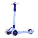 Самокат дитячий 3-х колісний (RL7T) складаний, світлі колеса PU Синій (HS2014(Blue)) HS2014 фото