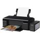 Принтер ink color A4 Epson EcoTank L805 37_38 ppm USB Wi-Fi 6 inks (C11CE86403)