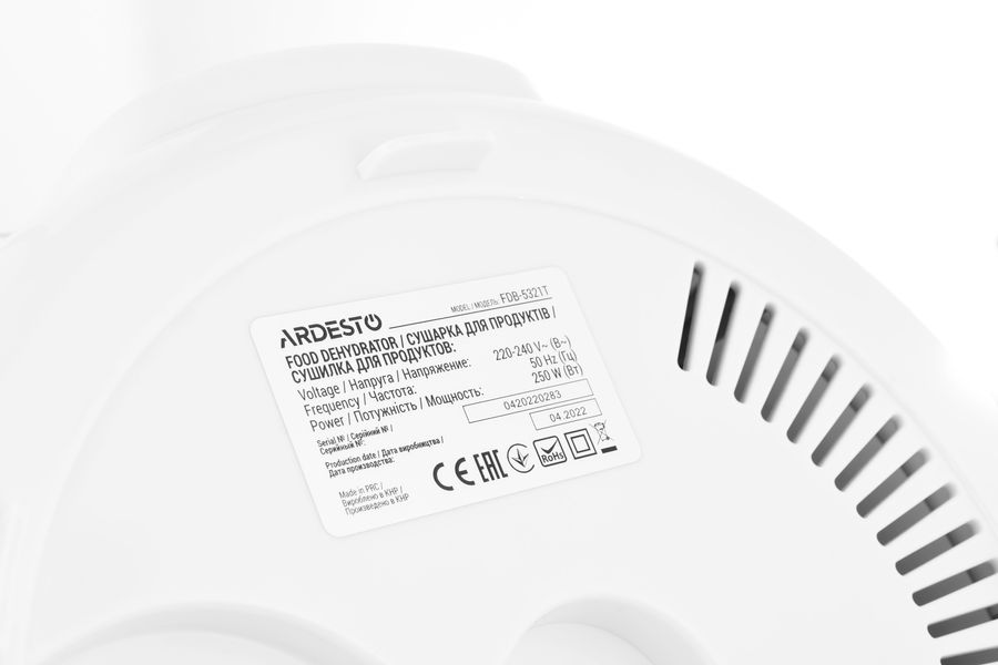 Сушка для продуктів Ardesto - 250Вт/ 5 піддонів вис. 3см/ діаметр 32см/ рег. темп./ таймер/ біла (F5321T) FDB-5321T фото
