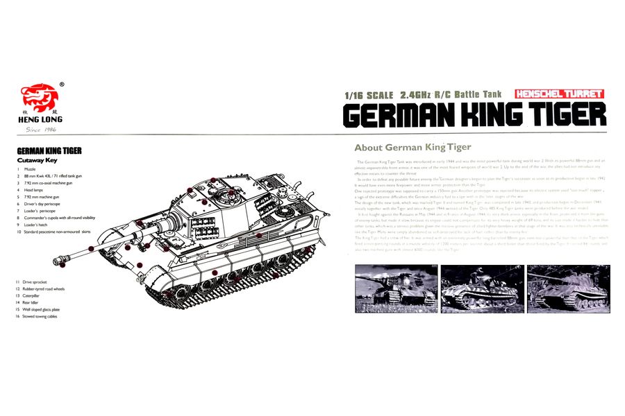 Танк на радиоуправлении 1:16 Heng Long King Tiger Henschel с пневмопушкой и и/к боем (HL3888A-1Upg) HL3888A-1Upg фото
