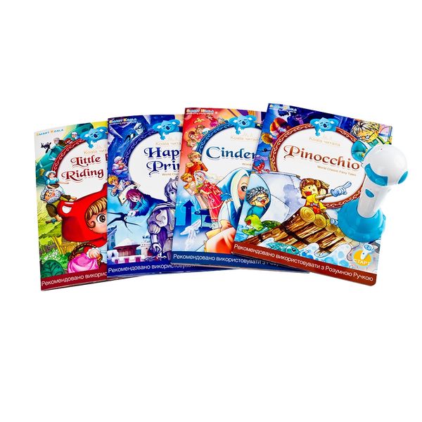 Набір Розумних Казок «Світові класичні казки» Smart Koala SKSFTS1 - Уцінка SKSFTS1 фото