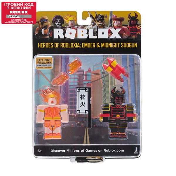 Набір Jazwares Roblox Game Packs Heroes of Robloxia: Ember & Midnight Shogun W4 - Уцінка ROG0121 фото