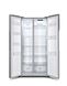 Холодильник SBS Gorenje, 185х63х83см, 2 двері, 264( 164)л, А+, NF+ , Зона св-ті, Зовн. Диспл, Сріблястий (NRS8181KX)