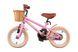 Детский велосипед MIQILONG RM 12"