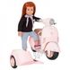 Транспорт для ляльок-Скутер з бічним кошиком Our Generation BD37389Z