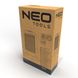 Обігрівач інфрачервоний Neo Tools, 1200Вт, галогенний нагрів. елемент, функція осциляції, сірий (90-114)