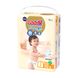 Трусики-подгузники GOO.N Premium Soft для детей 7-12 кг (размер 3(M), унисекс, 50 шт) 863227 - Уцінка - Уцінка