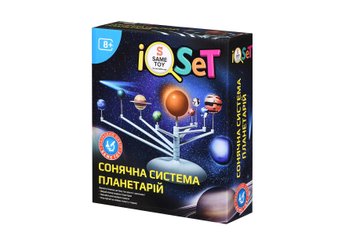 Научный набор Солнечная система Планетарий Same Toy (2135Ut) 2135Ut фото