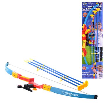 Детский игрушечный лук со стрелами с лазером (347) 0347 фото
