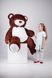Великий Плюшевий ведмедик Yarokuz Річард 2 метра Шоколадний (YK0068) YK0108 фото
