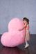 М'яка іграшка Yarokuz подушка "Серце" 150 см