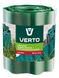 Лента газонная Verto, бордюрная, волнистая, 15смх9м, зеленый 15G511 фото