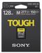 Карта пам'яті Sony 128GB SDXC C10 UHS-II U3 V60 R277/W150MB/s Tough