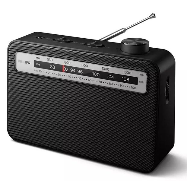 Портативне радіо Philips TAR2506 FM/MW, mono 300 mW, AUX 3.5mm, 2хLR20 TAR2506/12 - Уцінка TAR2506/12 фото