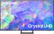 Телевізор 50" Samsung LED 4K UHD 50Hz Smart Tizen Titan-Gray (UE50CU8500UXUA)