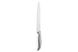 Кухонный нож слайсерный Ardesto Gemini 20,3 см, нерж. (AR2136SS)