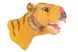 Игровой набор Animal Gloves Toys-Голова Тигра Same Toy (AK68622Ut-4)