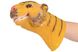 Игровой набор Animal Gloves Toys-Голова Тигра Same Toy (AK68622Ut-4)