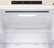 Холодильник LG з нижн. мороз., 186x60х68, холод.відд.-234л, мороз.відд.-107л, 2дв., А++, NF, інв., диспл внутр., зона св-ті, бежевий (GW-B459SECM)
