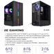 Компьютер персональный 2E Complex Gaming Intel i5-12400F, 8Gb, F500GB, NVD1030-2, H610, G2107, 500W, FreeDos (2E-8639)