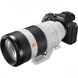 Объектив Sony 100-400mm, f / 4.5-5.6 GM OSS для камер NEX FF (SEL100400GM.SYX)