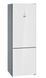 Холодильник Siemens з нижньою морозильною камерою - 203x70x67/No-frost/435л/А++/білий (KG49NLW30U)