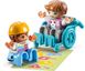 Конструктор LEGO DUPLO Town Життя в дитячому садку 10992