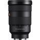 Объектив Sony 24-70mm f / 2.8 GM для NEX FF (SEL2470GM.SYX)