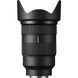 Объектив Sony 24-70mm f / 2.8 GM для NEX FF (SEL2470GM.SYX)