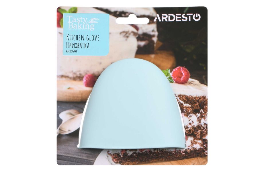 Прихватка Ardesto Tasty Baking, 9*10*7 см, блакитний, силікон (AR2326T) AR2326T фото