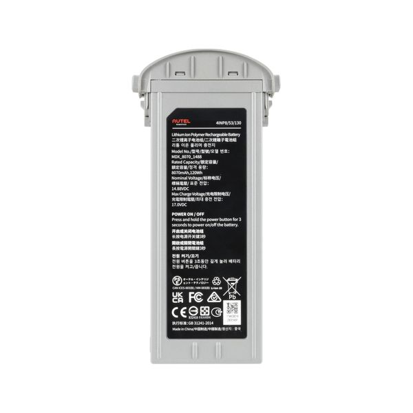 Акумулятор EVO Max Series Battery (102002209) 102002209 фото