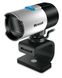 Вебкамера Microsoft LifeCam Studio FHD, 30fps, autofocus, сіро-чорний (Q2F-00018)