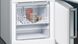 Холодильник Siemens з нижн. мороз., 192x70х80, холод.відд.-400л, мороз.відд.-105л, 2дв., А++, NF, дисплей, нерж (KG56NHIF0N)