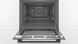 Духова шафа Bosch електрична, 66л, A, дисплей, конвекція, чорний (HBJ577EB0R)